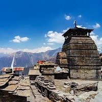 Chopta Trek Packages