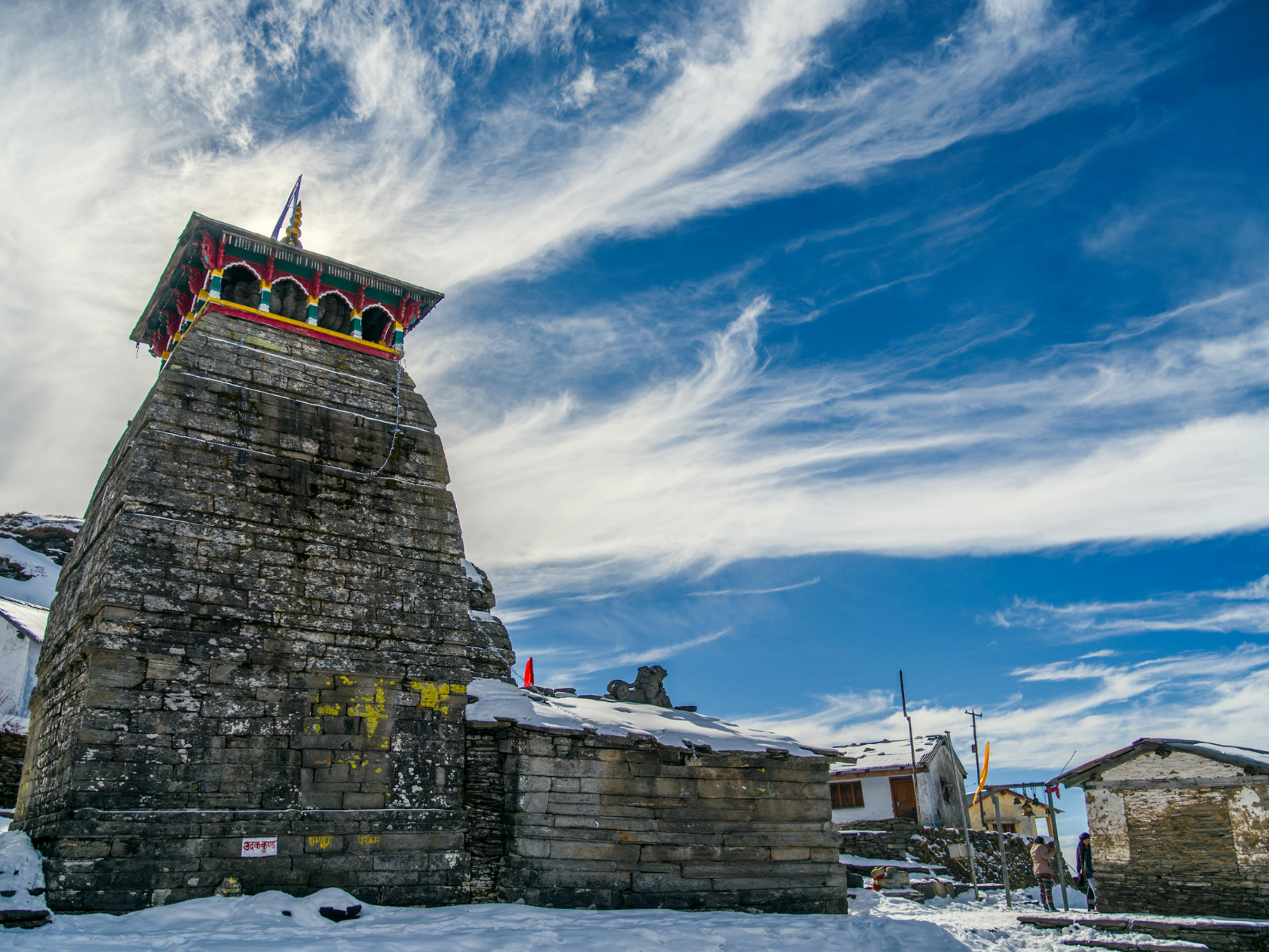 Chopta Trek